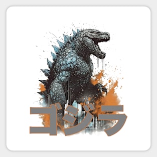 Urban Godzilla Magnet